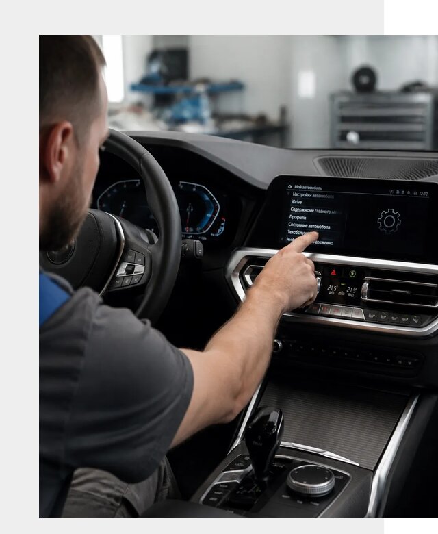 Русификация BMW в Салехарде по цене от 13808 р. | ФастМобиль-Слх