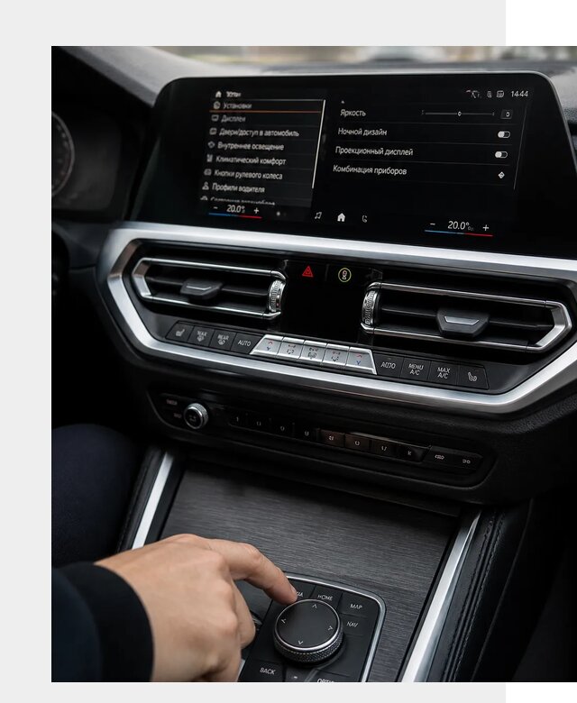 Русификация мультимедиа BMW в Салехарде от 8028 р. | ФастМобиль-Слх