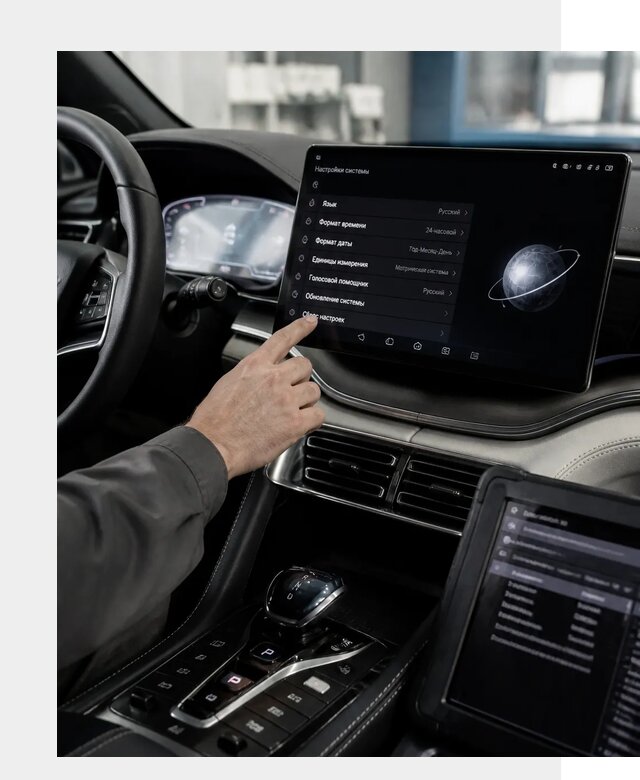 Русификация BYD Song Plus в Салехарде по цене от 15949 р. | ФастМобиль-Слх