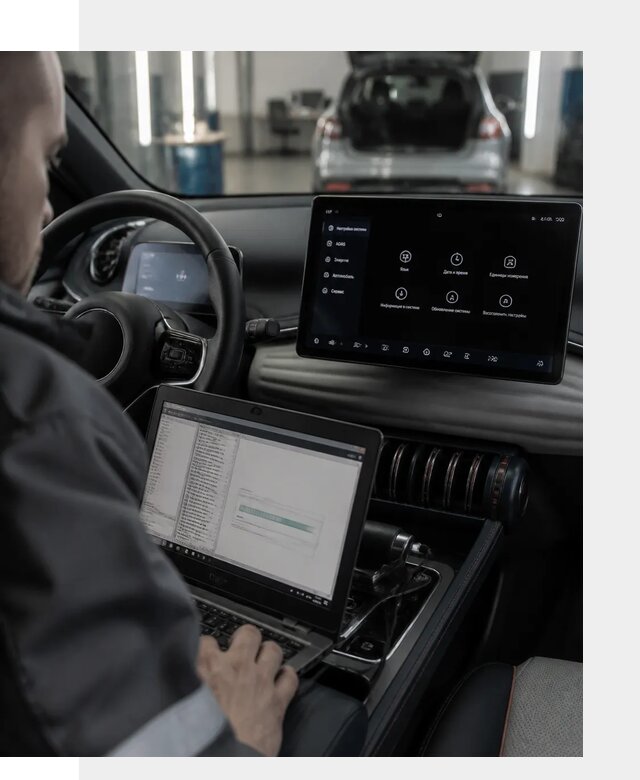 Русификация автомобиля BYD YUAN Plus под ключ в Салехарде
