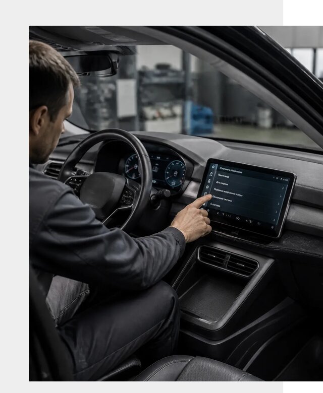 Русификация BYD Yuan Pro в Салехарде от 8456 р. | ФастМобиль-Слх