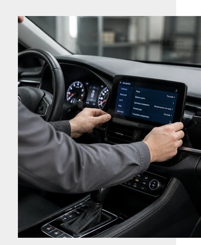 Русификация Changan EADO в Салехарде по цене от 9098 р. | ФастМобиль-Слх