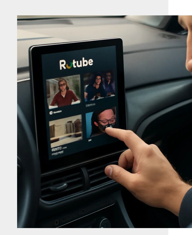 Установка Rutube в авто в Салехарде по цене от 6315 р. | ФастМобиль-Слх