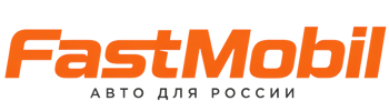 Русификация автомобилей в Салехарде – ФастМобиль-Слх 2026